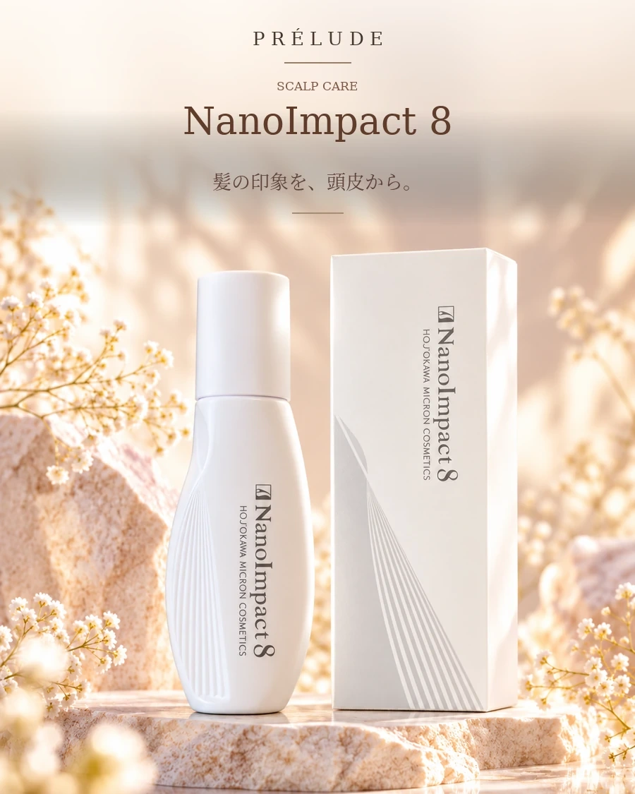 PRÉLUDE編集イメージ。商品仕様は販売元をご確認ください。 顔だけじゃない。首元美容を選ぶ3つの視点。